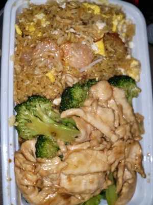 Golden Dragon Chinese Kitchen