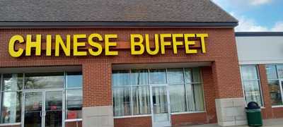 Chinese Buffet