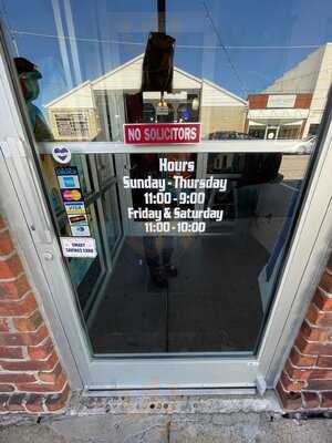 El Azteca Mexican Restaurant