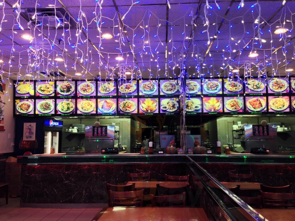 Feng Yi Chinese Restaurant