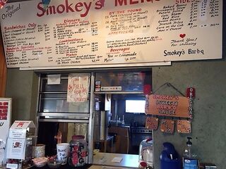 Smokey's Bar-b-q