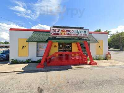 New Wong's Chinese Restaurant