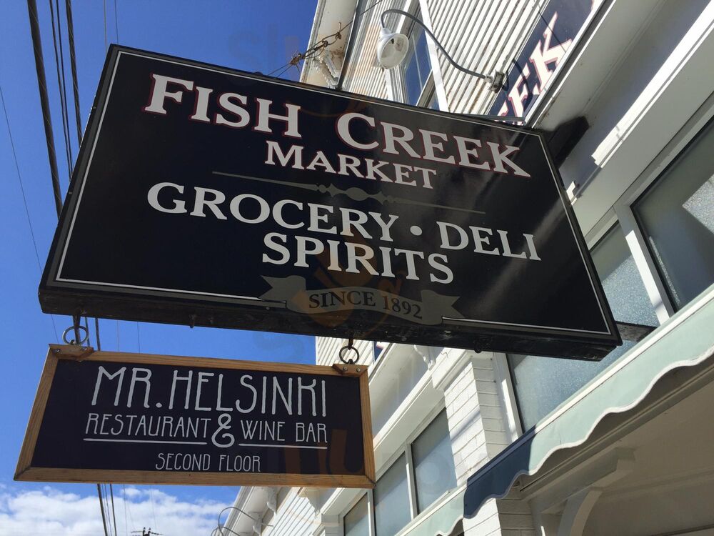 Fish Creek Market