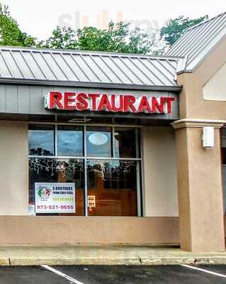 3 Brothers From Italy Pizza