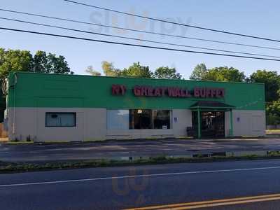 Ny Great Wall Buffet