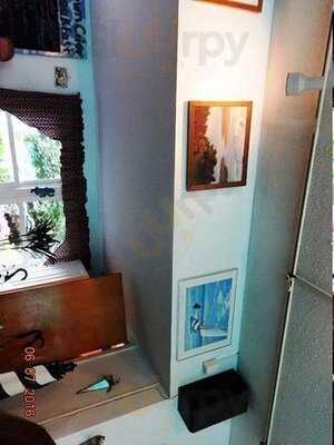 Town Crier Restaurant