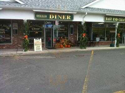 Greek Island Diner