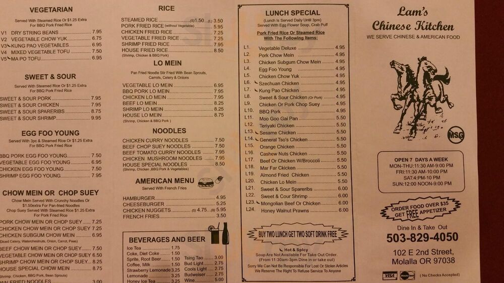 Lam's Chinese Kitchen