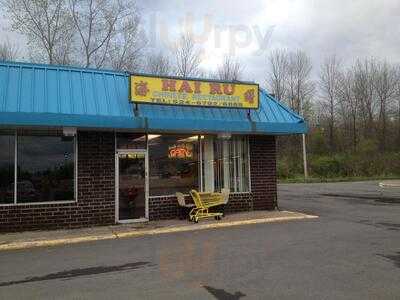Hai Ru Chinese Restaurant