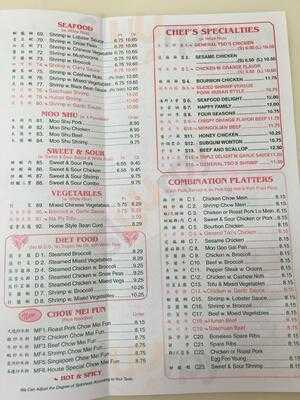 Hong Kong Restaurant
