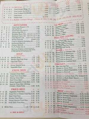 Hong Kong Restaurant