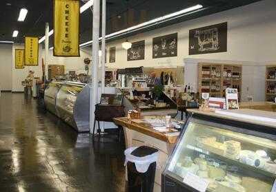 Northeast Kingdom Tasting Center