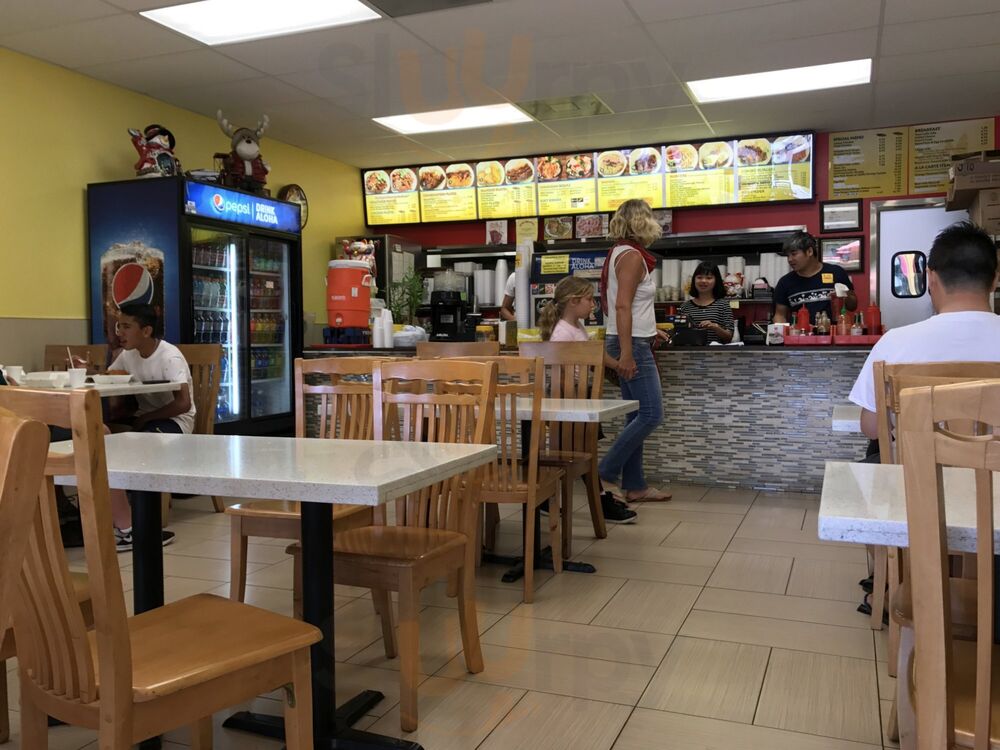 Laie Shopping Center