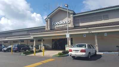 Laie Shopping Center