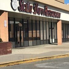 Sicilia D'oro Family Restaurnt