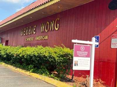 Debbie Wong Restaurant