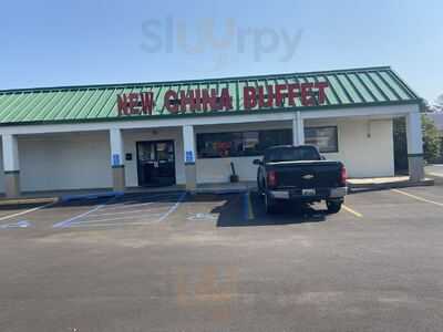 New China Buffet