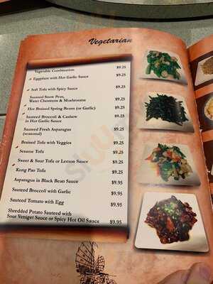 Arnold Chinese Restaurant