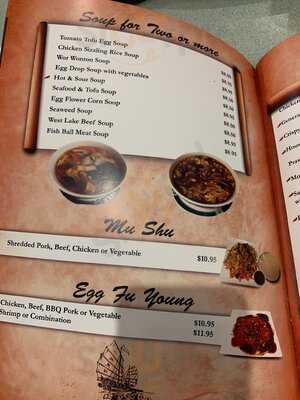 Arnold Chinese Restaurant