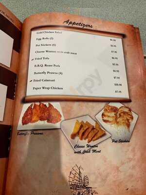 Arnold Chinese Restaurant