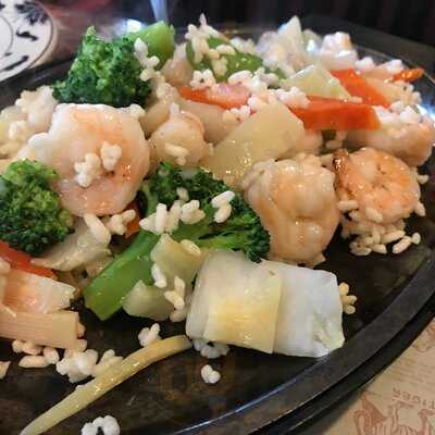 Happy Garden Restaurant