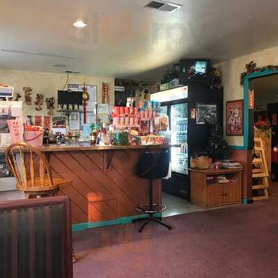 Happy Garden Restaurant