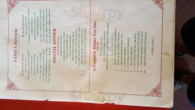 Happy Garden Restaurant