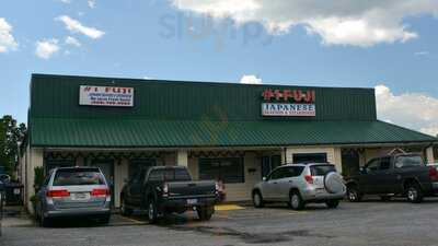Fuji Japanese Seafood And Steak