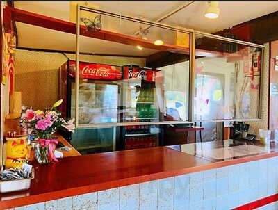 Happy Star Chinese Restaurant