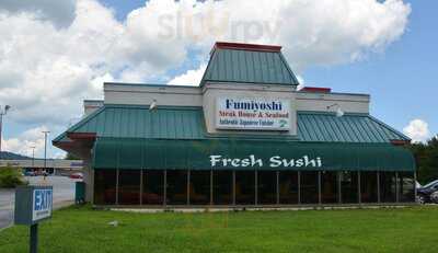 Fumiyoshi Japanese Restaurant