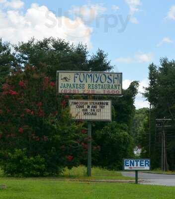 Fumiyoshi Japanese Restaurant