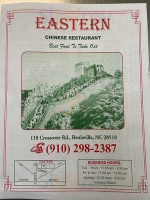 Eastern Chinese Restaurant