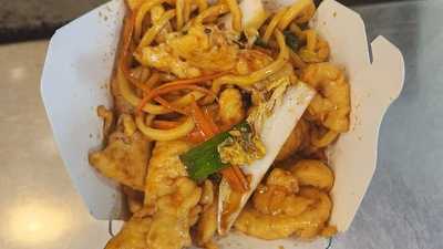 Little Panda Chinese Restaurant