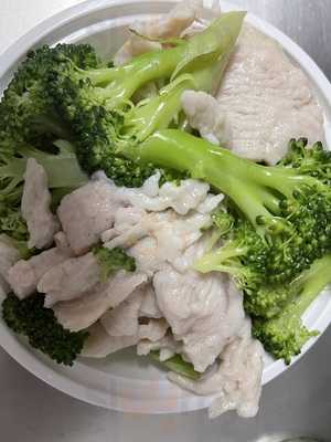 Number 1 Chinese Restaurant