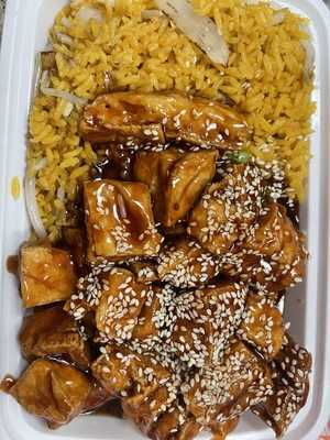 Number 1 Chinese Restaurant