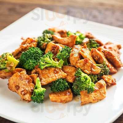 Great Wall Chinese Restaurant