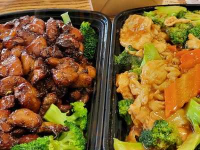 Four Seasons Chinese Restaurant