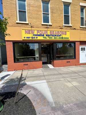 Four Seasons Chinese Restaurant