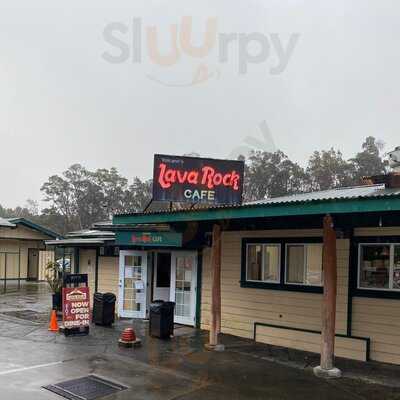 Volcano's Lava Rock Cafe