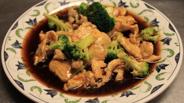 Mr Sze Chinese Restaurant
