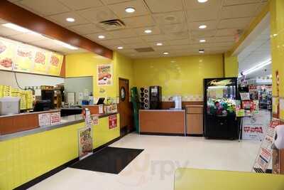 Hungry Howies Pizza & Subs