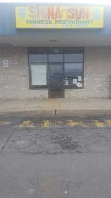 China Sun Chinese Restaurant