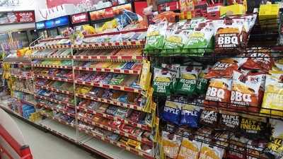 Terry's Convenient Mart