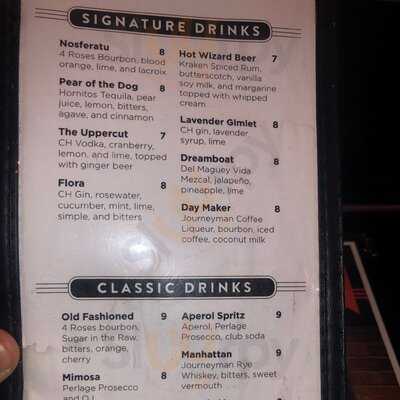 The Chicago Diner, Logan Square