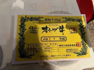 Hyde Park Prime Steakhouse