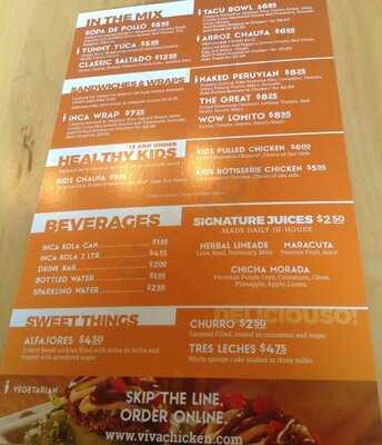 Viva Chicken - Elizabeth Ave.