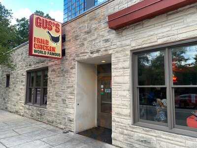 Gus's World Famous Fried Chicken