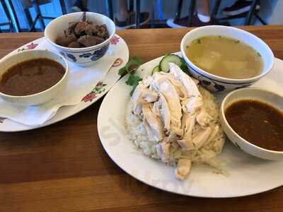 Nong's Khao Man Gai