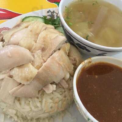 Nong's Khao Man Gai