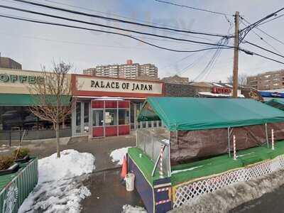 Palace Of Japan Restaurant